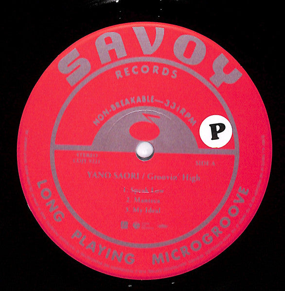 Saori Yano - Groovin' High (Vinyl, LP, Album)