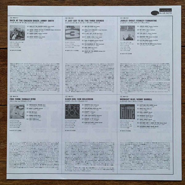 Kenny Burrell - Midnight Blue (Vinyl, LP, Album, Reissue, Stereo) Very Good Plus (VG+) / Near Mint (NM or M-)