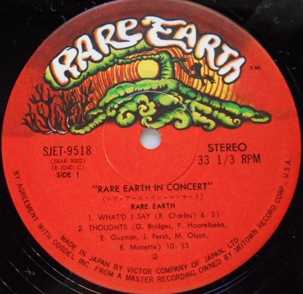 Rare Earth - Rare Earth In Concert (Vinyl, LP, Album, Reissue)