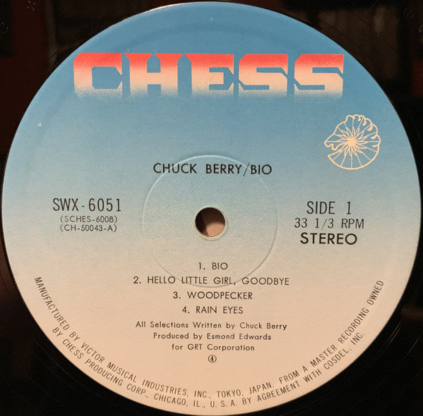 Chuck Berry - Bio (Vinyl, LP, Album) Very Good Plus (VG+) / Very Good Plus (VG+)