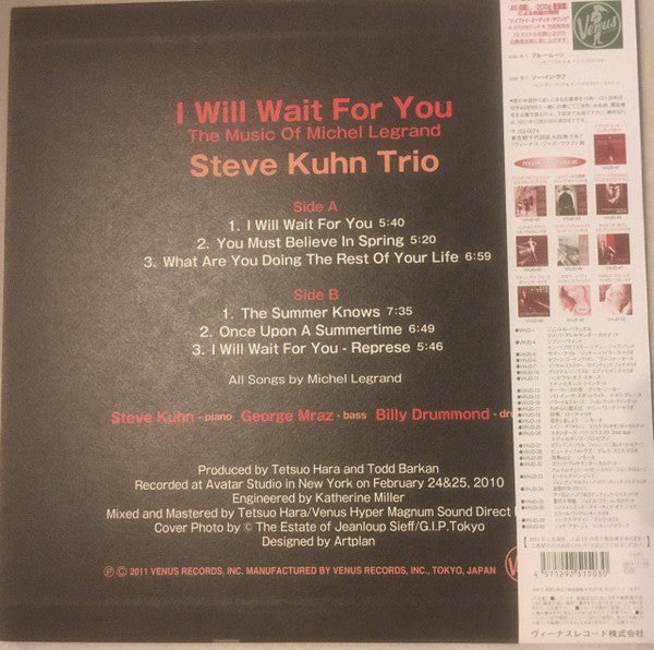 Steve Kuhn Trio - I Will Wait For You - The Music Of Michel Legrand (Vinyl, LP, Stereo) Near Mint (NM or M-) / Near Mint (NM or M-)