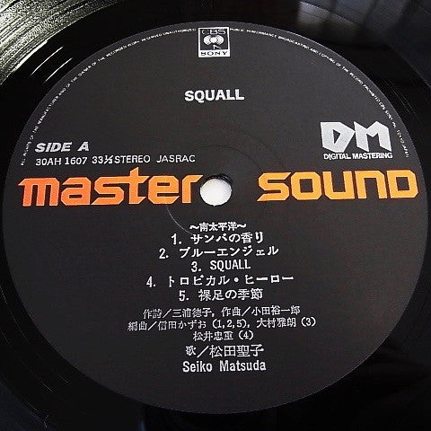 Seiko Matsuda - Squall = スコール (Vinyl, LP, Album, Reissue, Stereo) Very Good Plus (VG+) / Very Good Plus (VG+)