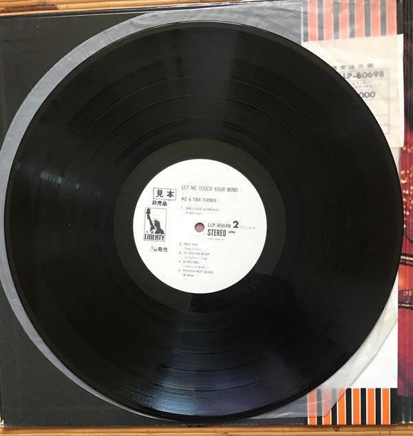 Ike & Tina Turner - Let Me Touch Your Mind (Vinyl, LP, Album, Promo) Very Good (VG) / Good Plus (G+)