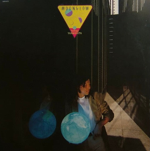Tatsuro Yamashita - Moonglow (Vinyl, LP, Album, Promo) Very Good (VG) / Good Plus (G+)