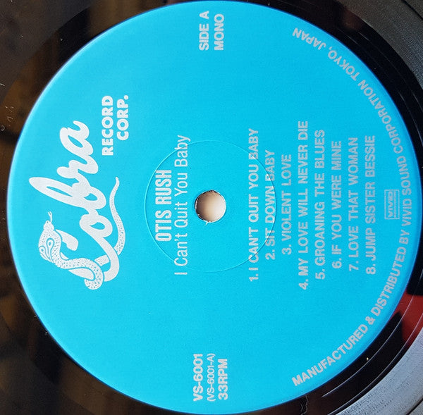 Otis Rush - I Can't Quit You Baby (Vinyl, LP, Compilation, Mono) Very Good Plus (VG+) / Very Good Plus (VG+)