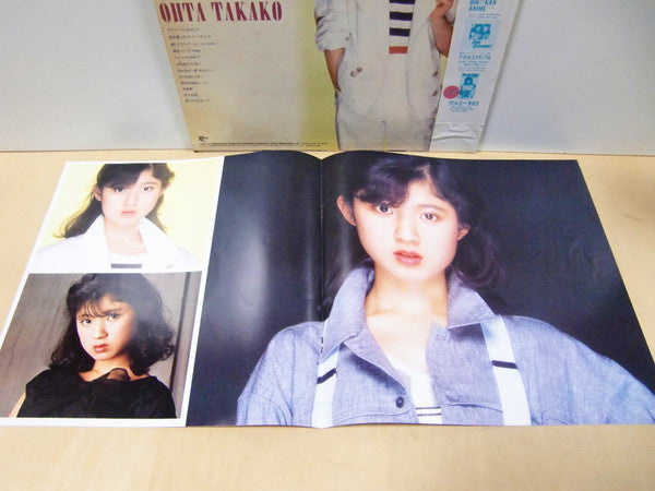 Takako Ohta - Creamy Takako (Vinyl, LP, Album) Very Good Plus (VG+) / Very Good (VG)