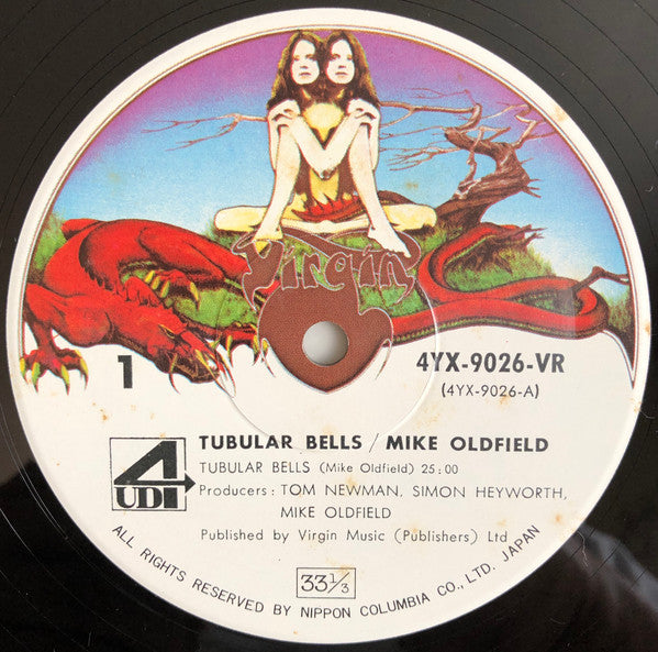 Mike Oldfield - Tubular Bells (Vinyl, LP, Album, Quadraphonic) Very Good Plus (VG+) / Very Good Plus (VG+)