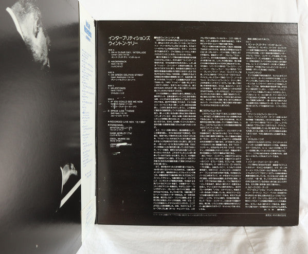 The Wynton Kelly Quartet - Interpretations By The Wynton Kelly Quartet (2xVinyl, LP, Album, Reissue, Mono) Very Good Plus (VG+) / Very Good Plus (VG+)