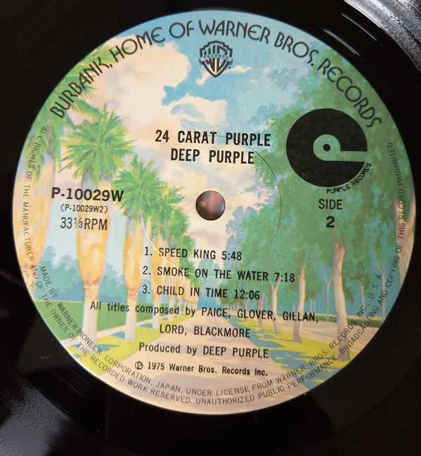 Deep Purple - 24 Carat Purple (Vinyl, LP, Compilation)
