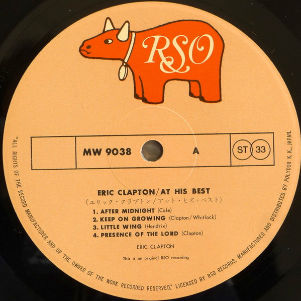 Eric Clapton - At His Best (2xVinyl, LP, Compilation) Near Mint (NM or M-) / Good Plus (G+)