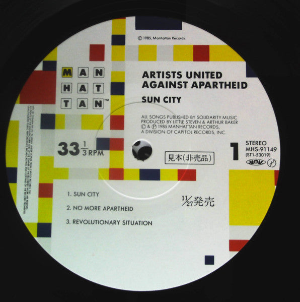 Artists United Against Apartheid - Sun City (Vinyl, LP, Album, Promo) Very Good (VG) / Very Good (VG)