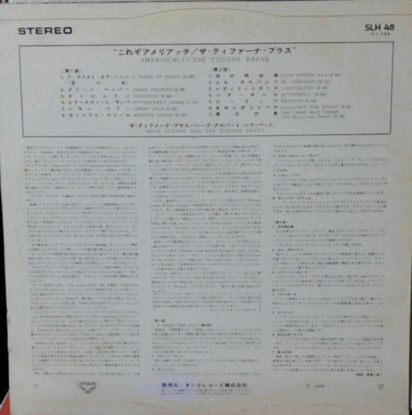 Herb Alpert & The Tijuana Brass - Ameriachi! The Tijuana Brass (Vinyl, LP, Compilation, Stereo) Very Good (VG) / Very Good Plus (VG+)