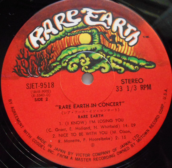 Rare Earth - Rare Earth In Concert (Vinyl, LP, Album, Reissue)