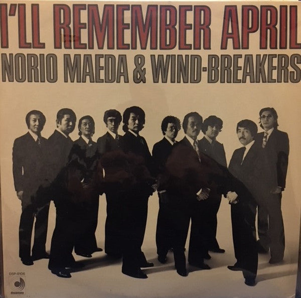 Norio Maeda - I'll Remember April (Vinyl, LP, Album, Promo) Very Good Plus (VG+) / Very Good (VG)