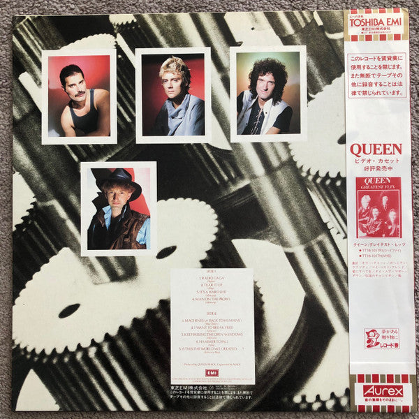 Queen - The Works (Vinyl, LP, Album, Stereo)