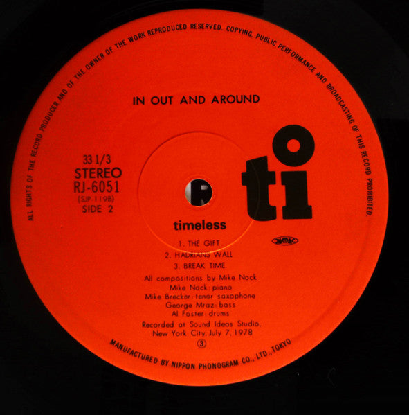 Mike Nock Quartet - In Out And Around (Vinyl, LP) Very Good Plus (VG+) / Very Good (VG)