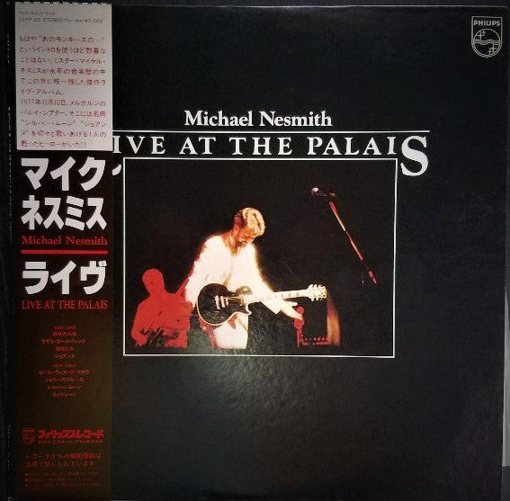 Michael Nesmith - Live At The Palais (Vinyl, LP) Near Mint (NM or M-) / Very Good Plus (VG+)