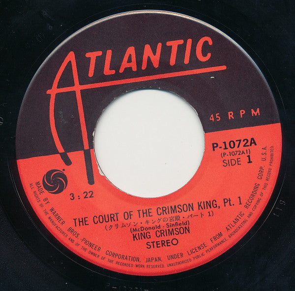 King Crimson - The Court Of The Crimson King (Vinyl, 7", 45 RPM, Single) Very Good Plus (VG+) / Very Good (VG)