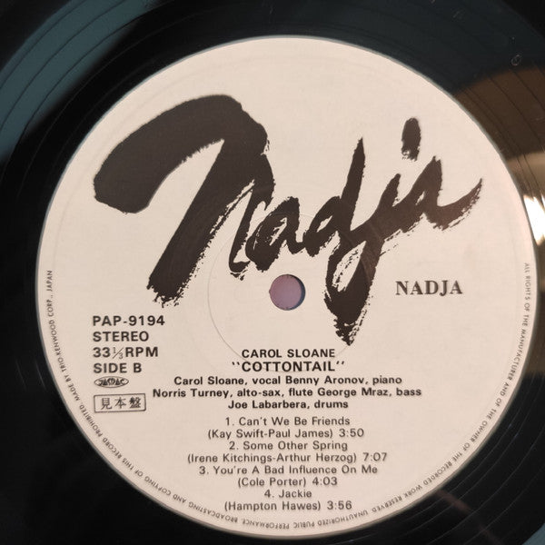 Carol Sloane - Cottontail (Vinyl, LP, Album, Promo, Stereo) Very Good Plus (VG+) / Very Good Plus (VG+)