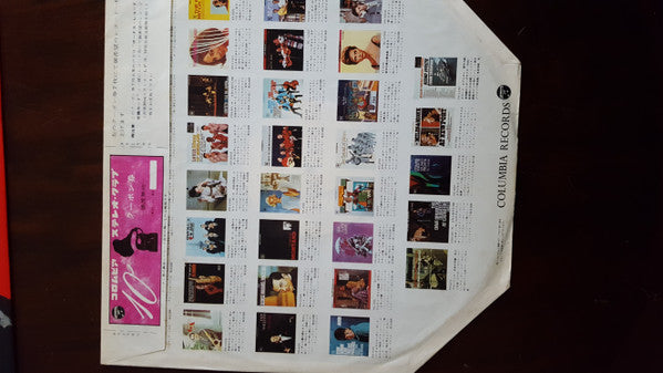 The Kinks - Kinks Size (Vinyl, LP, Album, Stereo) Very Good Plus (VG+) / Very Good (VG)