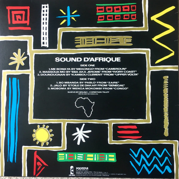 Various - Sound D'Afrique (Vinyl, LP, Compilation) Very Good Plus (VG+) / Very Good Plus (VG+)