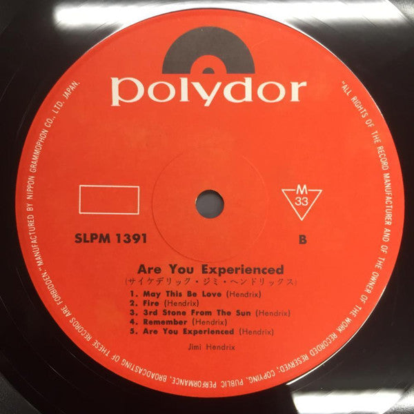 The Jimi Hendrix Experience - Are You Experienced (Vinyl, LP, Album, Mono) Good Plus (G+) / Very Good (VG)