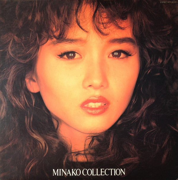 Minako Honda - Minako Collection (Vinyl, LP, Compilation, Stereo) Very Good Plus (VG+) / Very Good Plus (VG+)