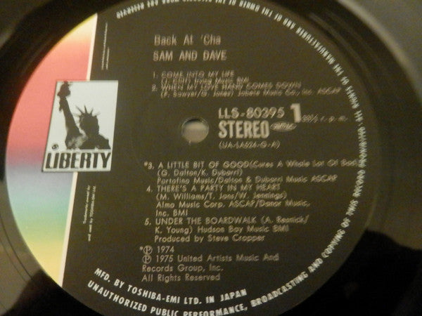 Sam & Dave - Back At 'Cha! (Vinyl, LP, Album) Very Good Plus (VG+) / Very Good (VG)