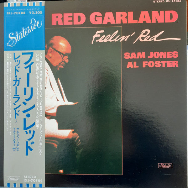 Red Garland - Feelin' Red (Vinyl, LP, Album, Promo, Stereo) Near Mint (NM or M-) / Very Good Plus (VG+)
