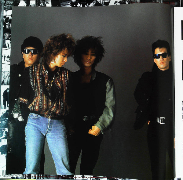 The Street Sliders - Replays (Vinyl, LP, Album, Compilation, Stereo)