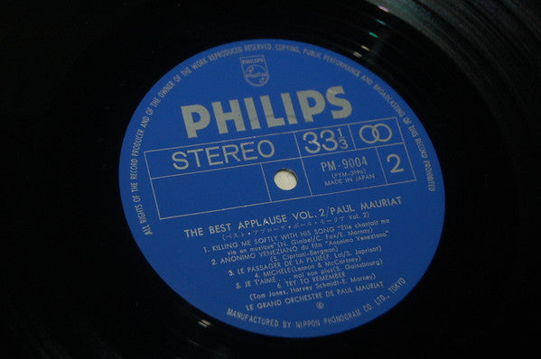 Paul Mauriat - The Best Applause Vol.2 (Vinyl, LP, Compilation)