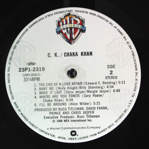 Chaka Khan - CK (Vinyl, LP, Album) Very Good Plus (VG+) / Very Good (VG)
