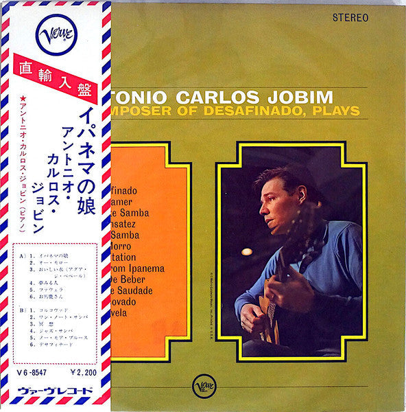 Antonio Carlos Jobim - The Composer Of Desafinado, Plays (Vinyl, LP, Album, Reissue, Stereo) Good Plus (G+) / Very Good (VG)
