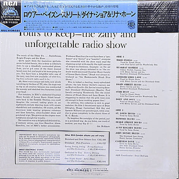 Dinah Shore - NBC's Chamber Music Society Of Lower Basin Street (LP, Compilation, Mono) - Very Good Plus (VG+) / Very Good (VG)