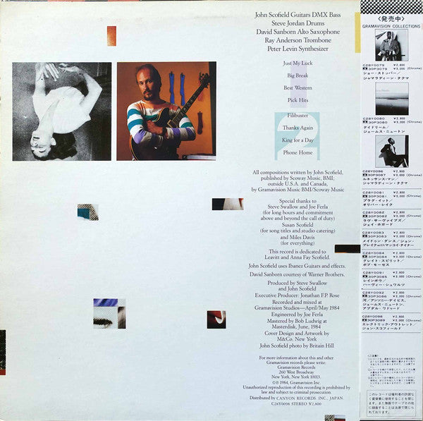John Scofield - Electric Outlet (Vinyl, LP, Album, Promo, Stereo) Very Good Plus (VG+) / Very Good Plus (VG+)