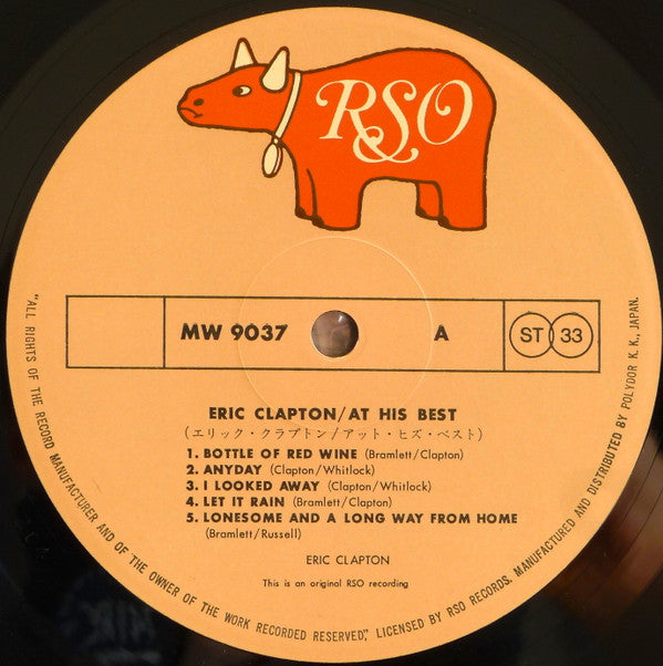 Eric Clapton - At His Best (2xVinyl, LP, Compilation) Near Mint (NM or M-) / Good Plus (G+)