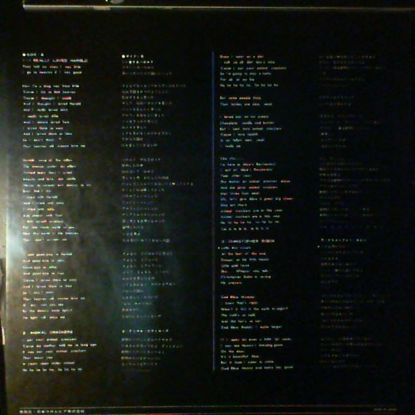 Melanie (2) - Born To Be (Vinyl, LP, Album, Stereo) Very Good (VG) / Very Good Plus (VG+)