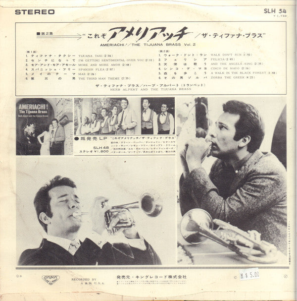 Herb Alpert & The Tijuana Brass - Ameriachi! / The Tijuana Brass Vol. 2 (Vinyl, LP, Album) Very Good (VG) / Very Good (VG)