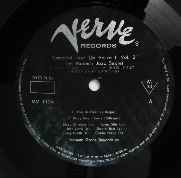 The Modern Jazz Sextet - The Modern Jazz Sextet (Vinyl, LP, Reissue...