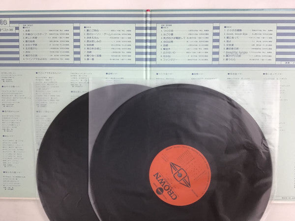 Crown Orchestra - Big Hit Melodies Best 36 (2xVinyl, LP, Album, Reissue, Stereo) Good Plus (G+) / Good Plus (G+)