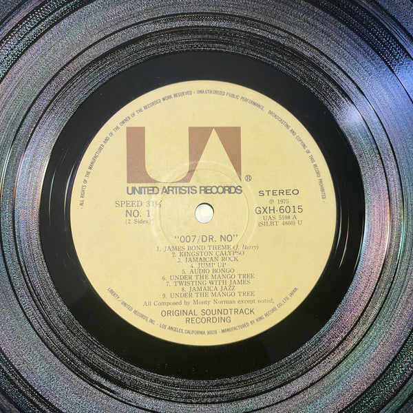 Monty Norman - 007は殺しの番号 ドクター・ノー = Dr. No (Original Motion Picture Sound Track Album) (Vinyl, LP, Album, Stereo) Good Plus (G+) / Very Good Plus (VG+)