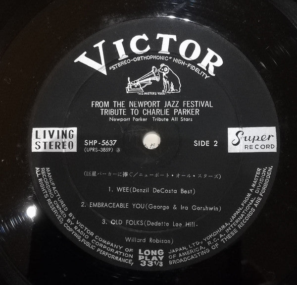 Newport Parker Tribute All Stars - From The Newport Jazz Festival Tribute To Charlie Parker (Vinyl, LP, Album, Stereo) Very Good (VG) / Good Plus (G+)