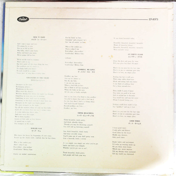 Peggy Lee - Guitars Ala Lee (Vinyl, LP, Album, Stereo) Very Good Plus (VG+) / Very Good Plus (VG+)