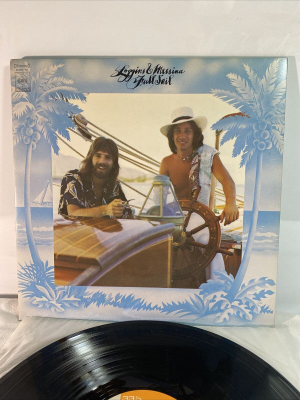 Loggins And Messina - Full Sail (Vinyl, LP, Album) Very Good Plus (VG+) / Very Good Plus (VG+)