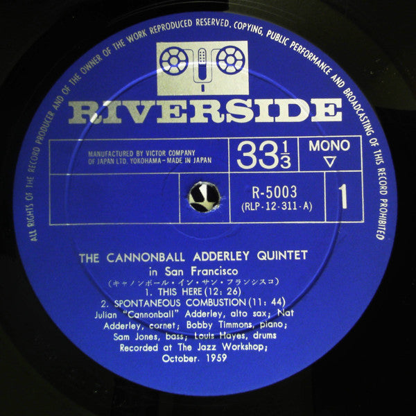 The Cannonball Adderley Quintet - The Cannonball Adderley Quintet In San Francisco (Vinyl, LP, Album, Mono) Very Good (VG) / Very Good Plus (VG+)