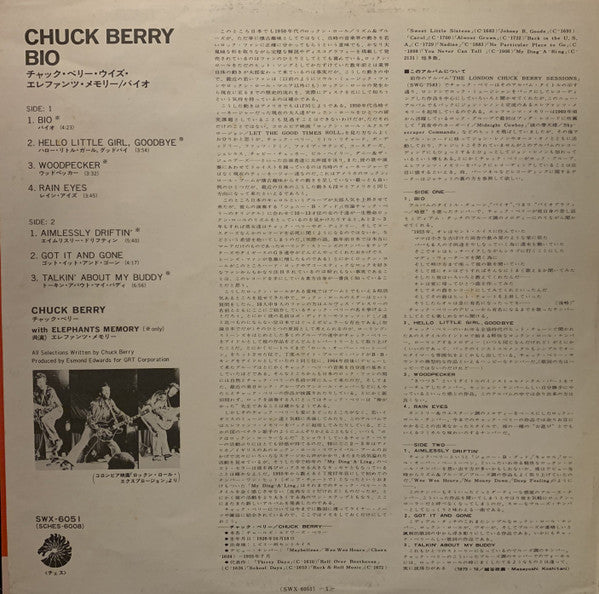 Chuck Berry - Bio (Vinyl, LP, Album) Very Good Plus (VG+) / Very Good Plus (VG+)