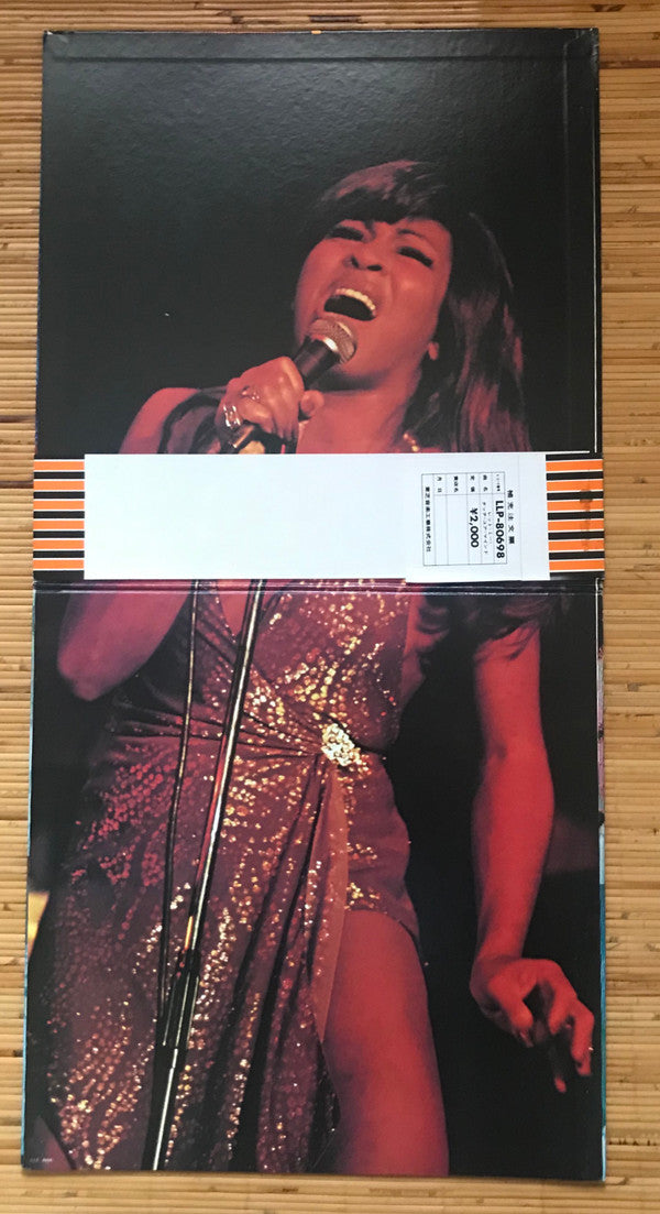 Ike & Tina Turner - Let Me Touch Your Mind (Vinyl, LP, Album, Promo) Very Good (VG) / Good Plus (G+)