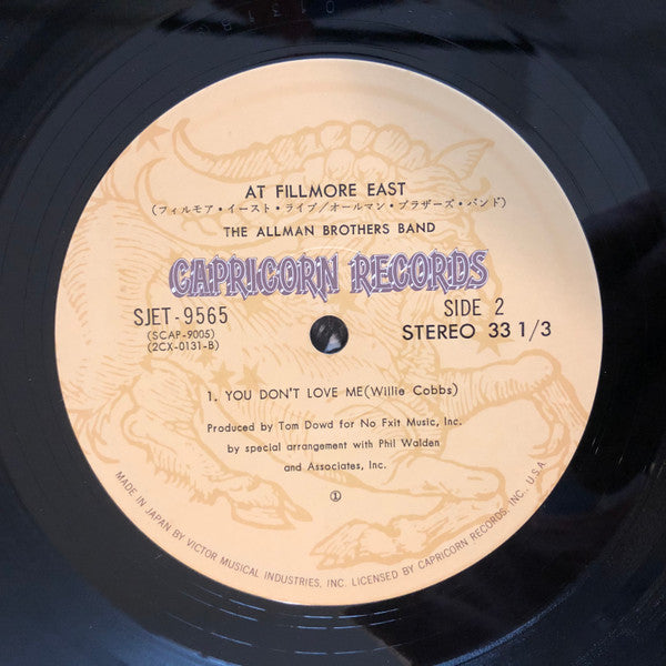The Allman Brothers Band - The Allman Brothers Band At Fillmore East (2xVinyl, LP, Album, Stereo) Very Good Plus (VG+) / Very Good (VG)