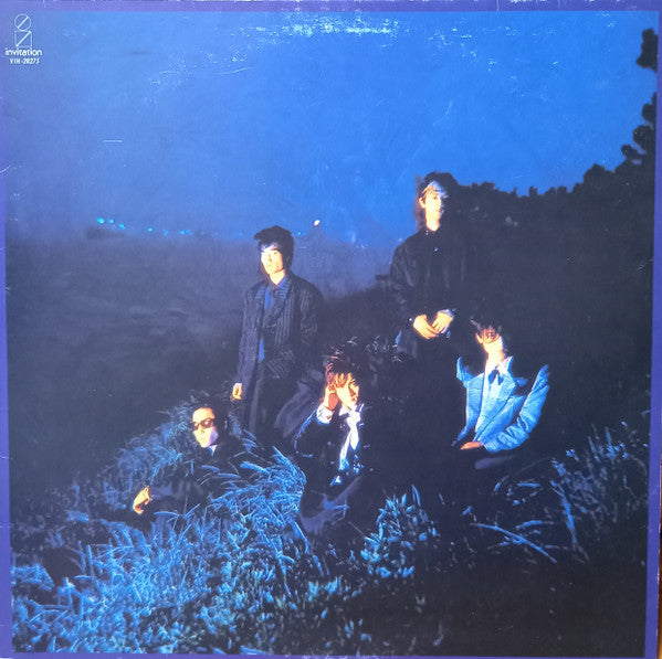 Up-Beat - Image (Vinyl, LP, Album)