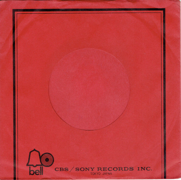 Mountain - ミシシッピー・クイーン = Mississippi Queen (Vinyl, 7", 45 RPM, Single, Reissue, Stereo) Very Good Plus (VG+) / Very Good Plus (VG+)